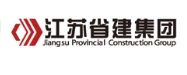新昌省建集团