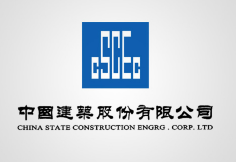 新昌中建集团
