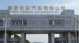 新昌外墙防水