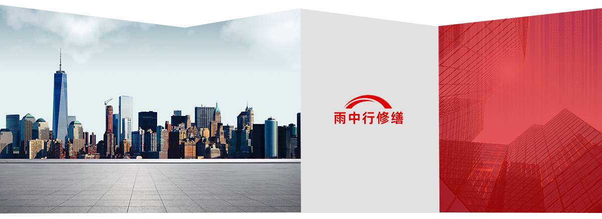 新昌第三方维保服务