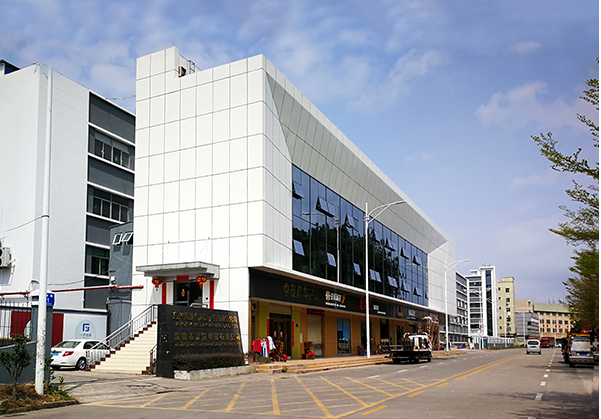 新昌住宅公寓幕墙修缮