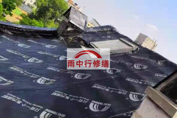 新昌屋面防水材料选用常见问题